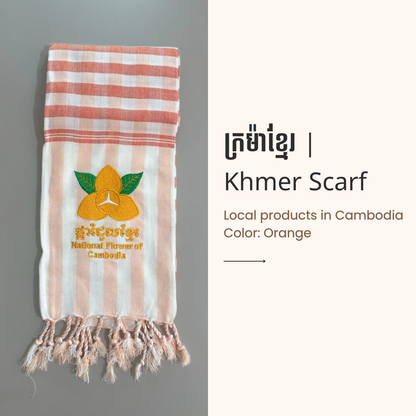 Khmer Krama (Scarf) - ក្រម៉ាខ្មែរ 11