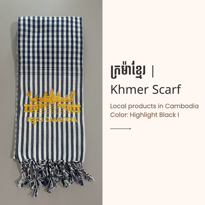 Khmer Krama (Angkor Wat - Scarf)
