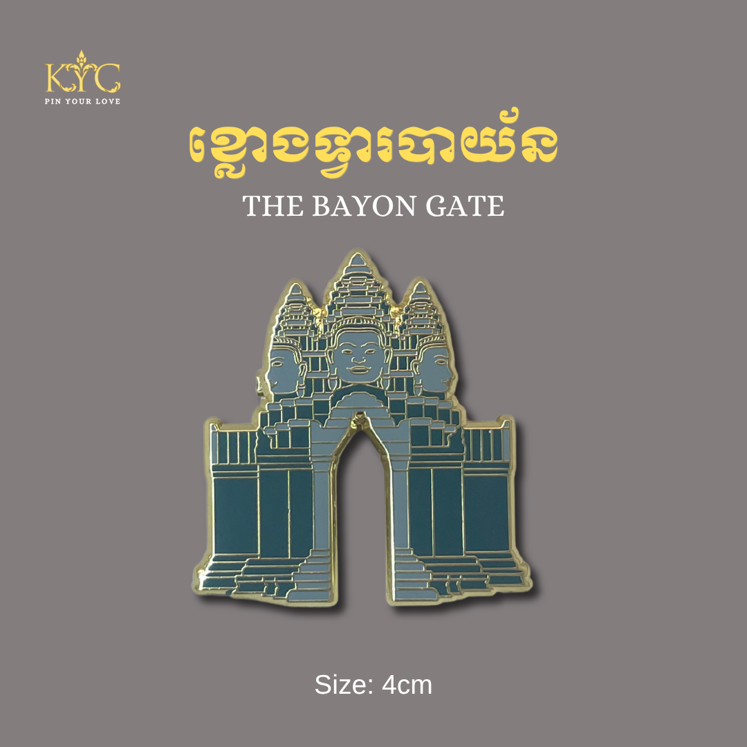 Khmer - The Bayon Gate (ខ្លោងទ្វារបាយ័ន)