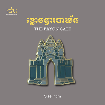 Khmer - The Bayon Gate (ខ្លោងទ្វារបាយ័ន)