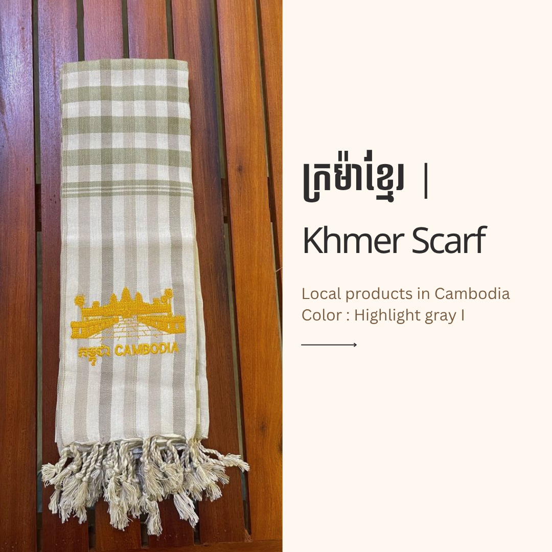 Khmer Krama (Angkor Wat - Scarf)
