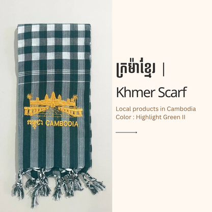 Khmer Krama (Angkor Wat - Scarf)