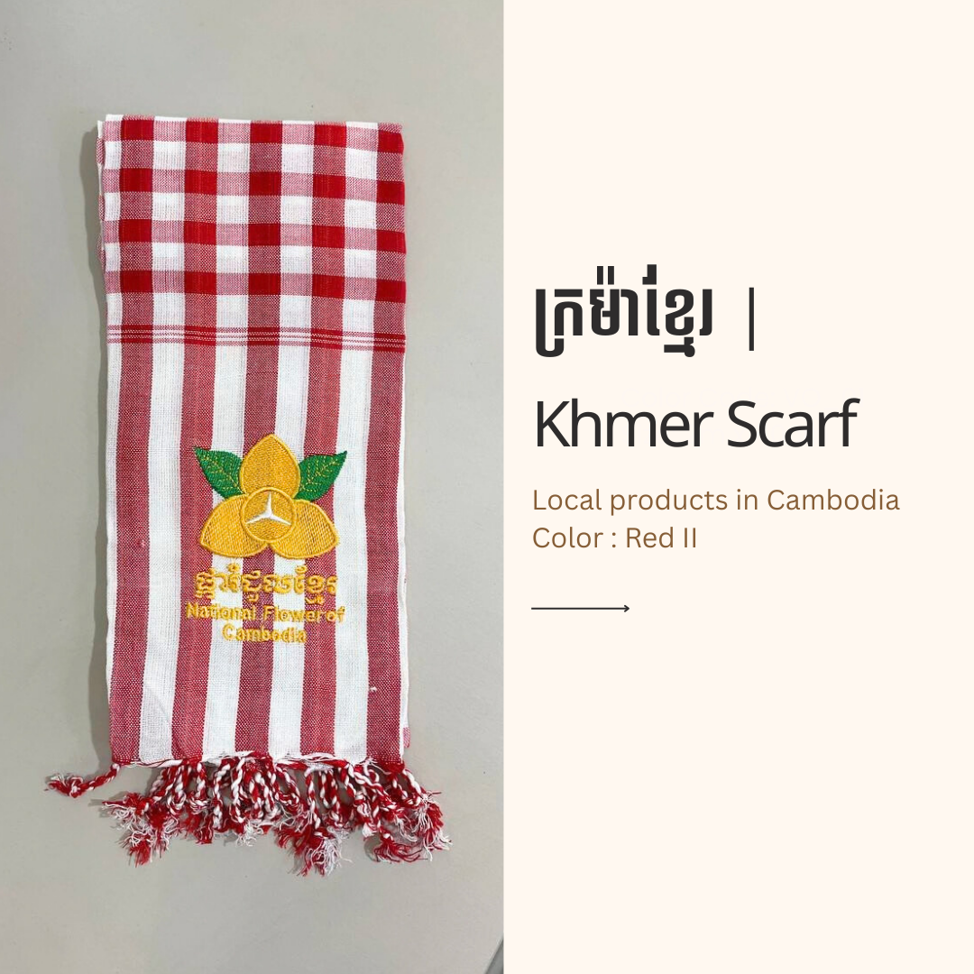 Khmer Krama  (Rumduol - Scarf)
