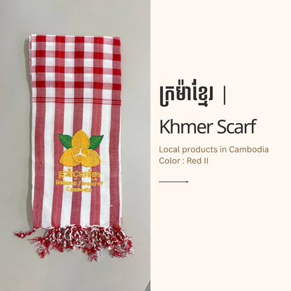 Khmer Krama  (Rumduol - Scarf)