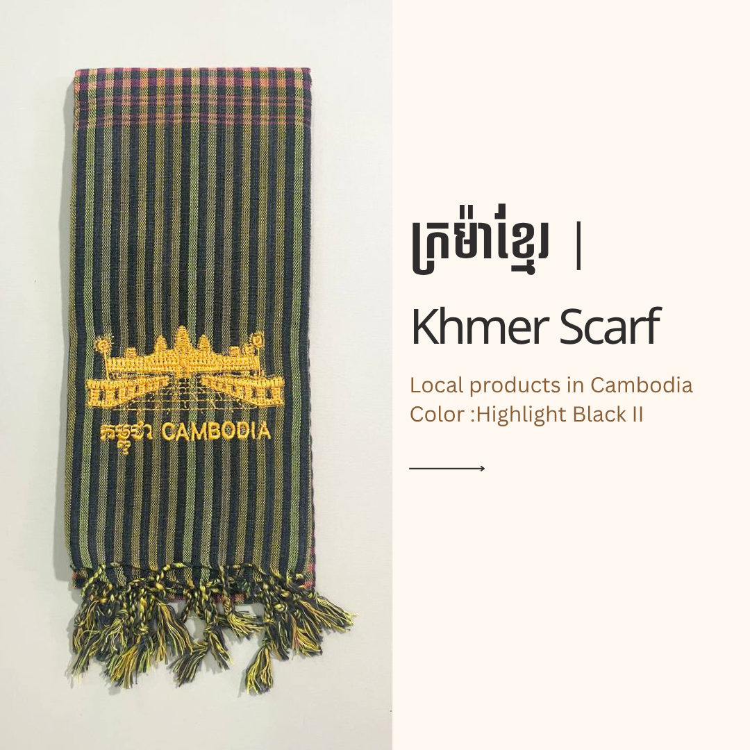Khmer Krama (Angkor Wat - Scarf)