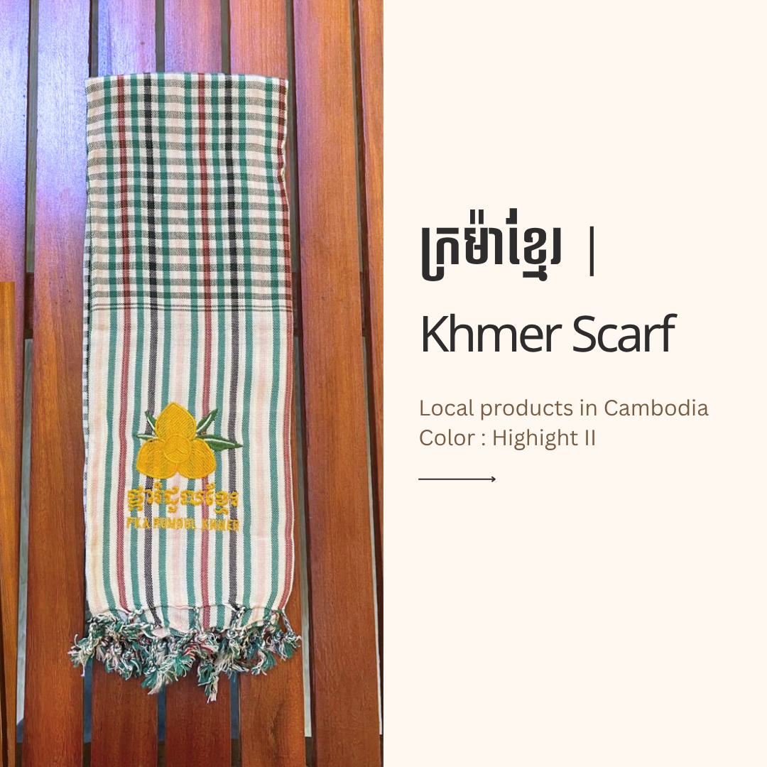 Khmer Krama  (Rumduol - Scarf)
