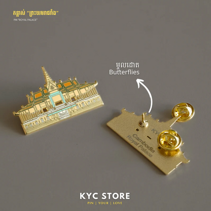 Khmer - Set Customized (Hanging Badge)