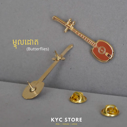 Khmer - Set Customized (Hanging Badge)