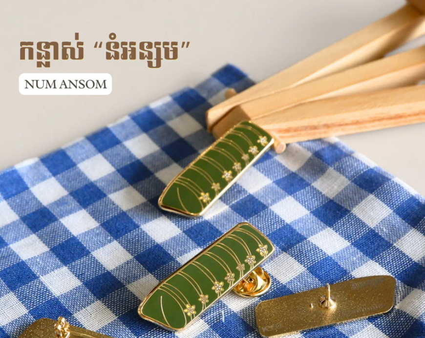 Khmer - Set Customized (Hanging Badge)