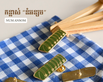 Khmer - Set Customized (Hanging Badge)