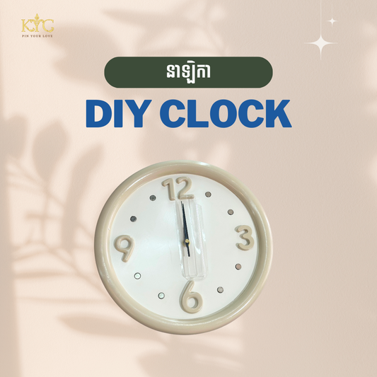 DIY Clock