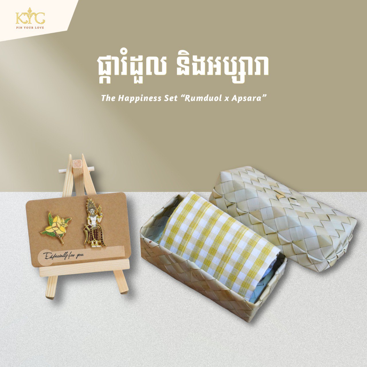 Khmer - Happiness Set H