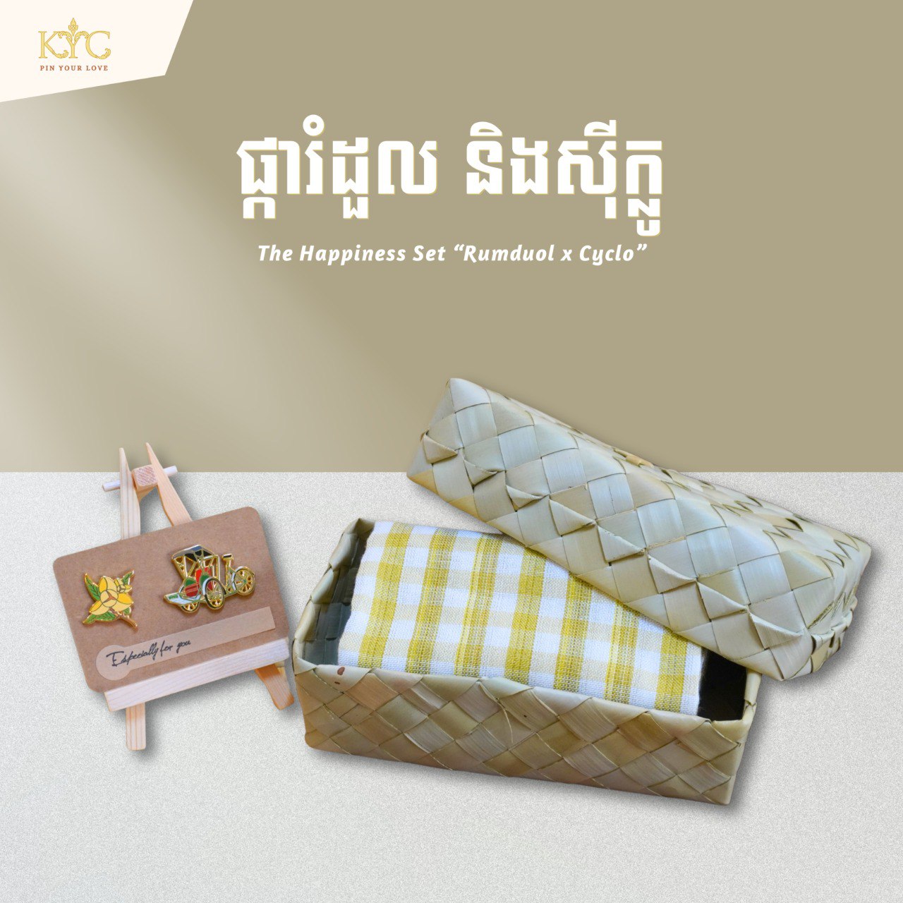 Khmer - Happiness Set G