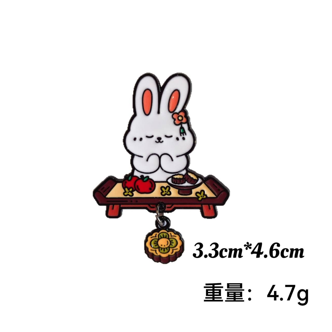 Animal - Rabbits ( Chinese )
