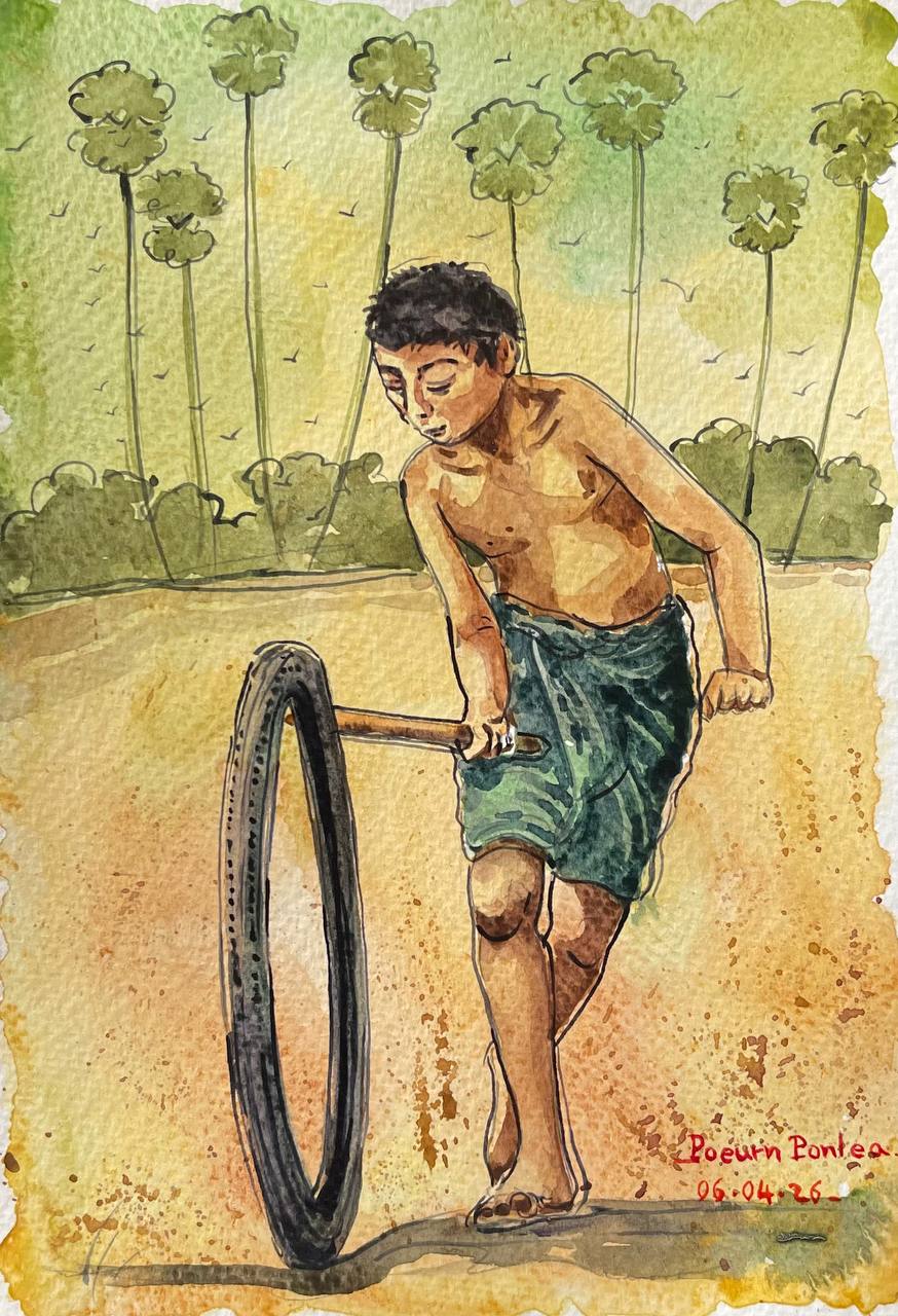 Khmer - Postcard painting countryside